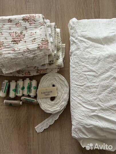 Набор для шитья