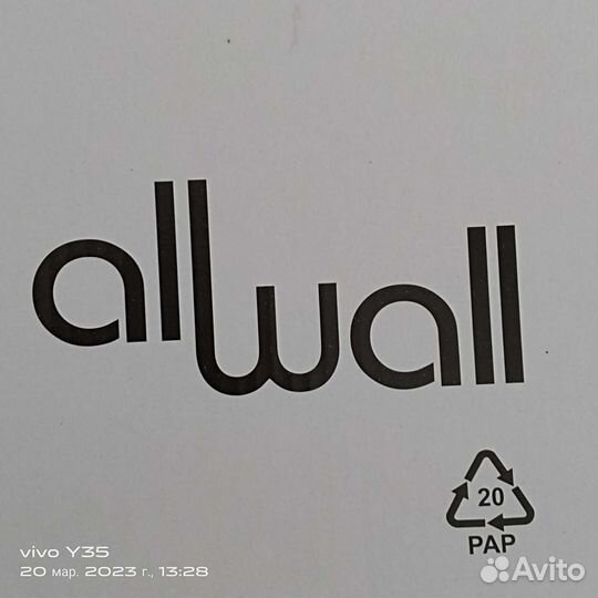 Часы настенные