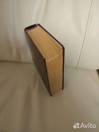 Учебная литература