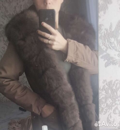 Парка натуральная