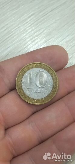 Колекционирование