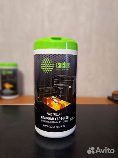 Cactus салфетки чистящие