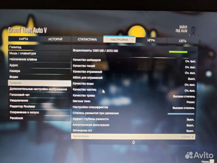 HP ноутбук, intel core i7, SSD