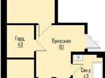 2-к. квартира, 85,1 м², 5/12 эт.