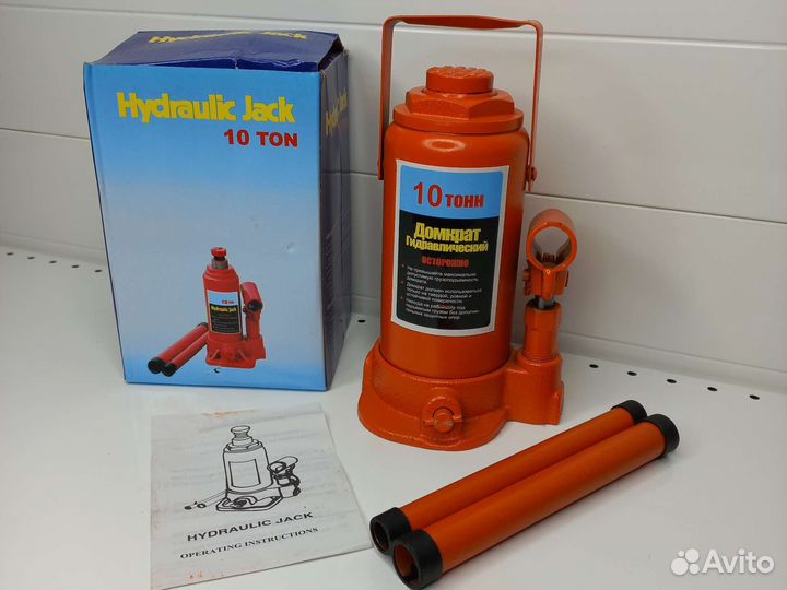 Домкрат бутылочный 10 тонн