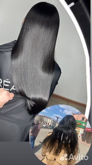 Кератиновое выпрямление волос