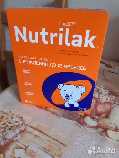 Товары для кормления