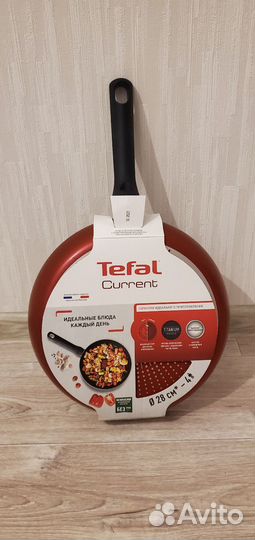 Сковороды Tefal Current 26 и 28 см новые