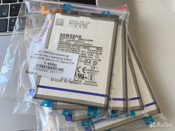 Аккумулятор Galaxy A21s SM-A127F (OR100сервисный)