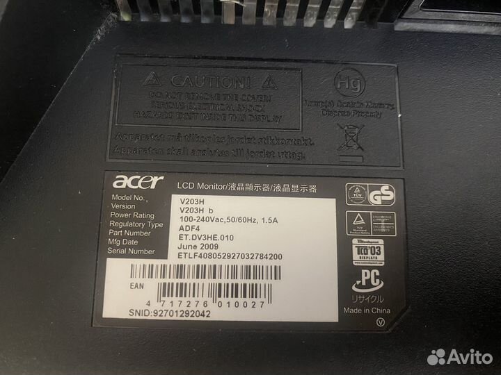 Монитор для компьютера acer