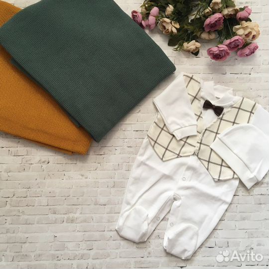 Конверт комплект на выписку новые