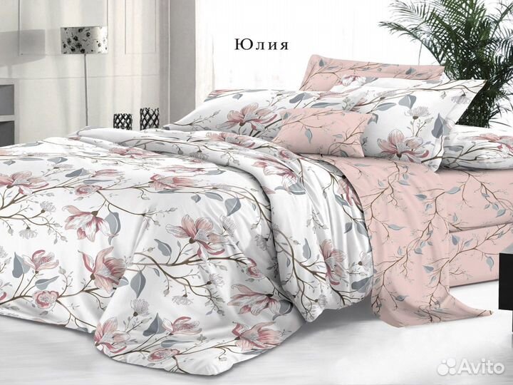 Постельное бельё сатин премиум