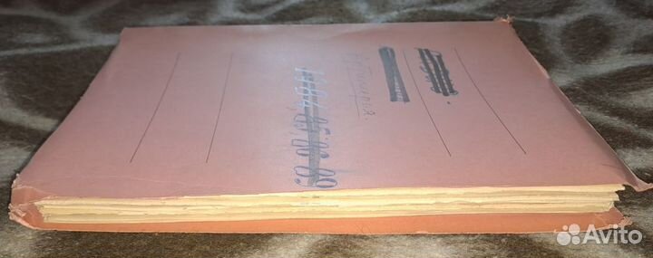 Подшивки листов из журнала Техника молодежи