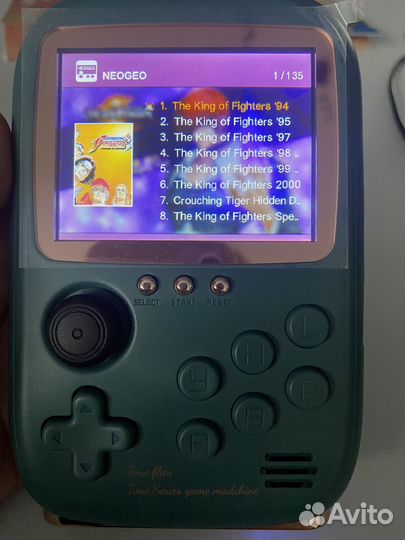 Игровая консоль