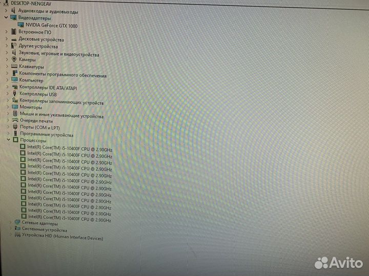 Игровой пк intel core i5 10400f nvidia gtx 1080