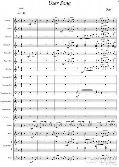 Аранжировщик