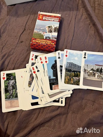 Игральные карты