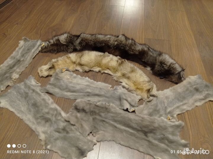 Шкурка животного