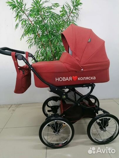 Новая коляска-классика 2в1 Cool Baby/терракотовый