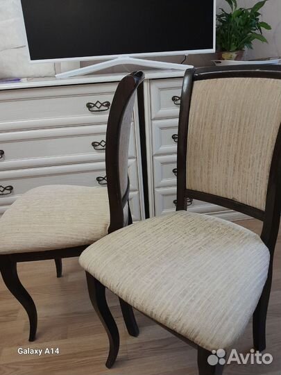 Кухонные стулья бу