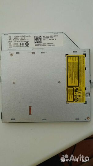 Оптический привод DVD RW DL Hitachi-LG GU61N