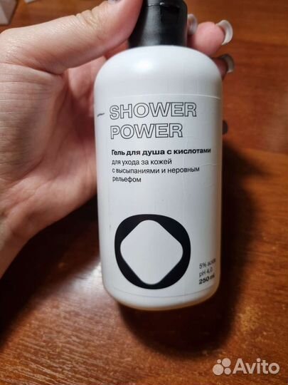 Гель для душа open face