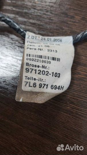 Проводка двери задняя правая Porsche Cayenne 958