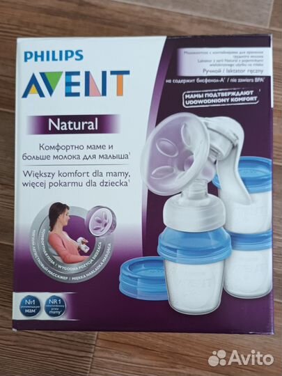 Молокоотсос ручной Avent