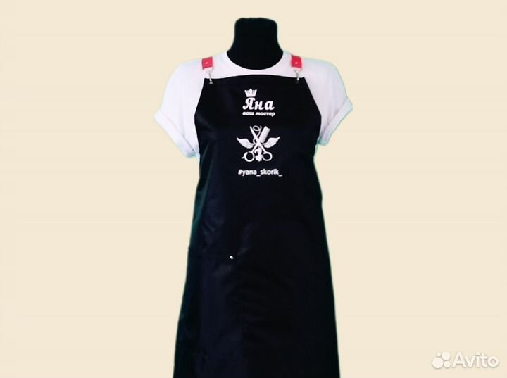 Фартук спецодежда