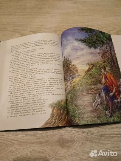 Детские энциклопедии, книги