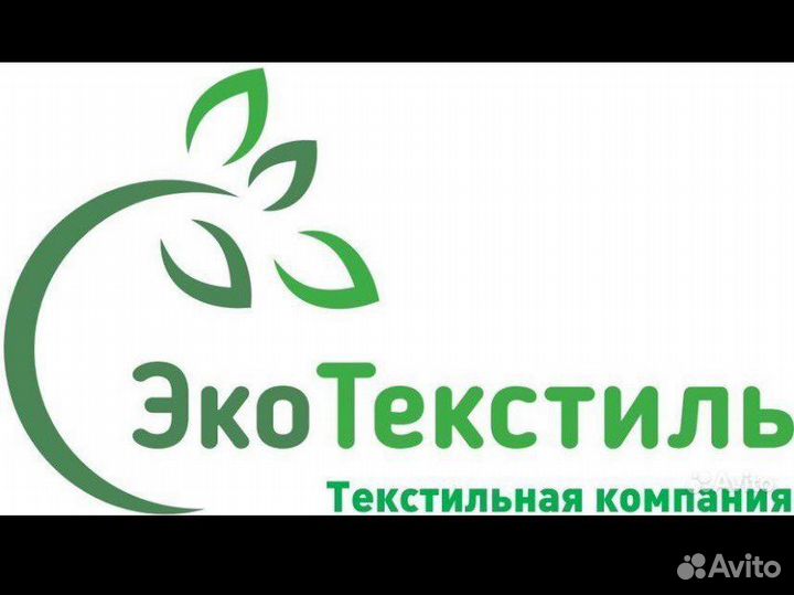 Закройщик раскройщик