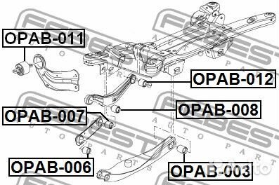 Сайлентблок заднего поперечного рычага