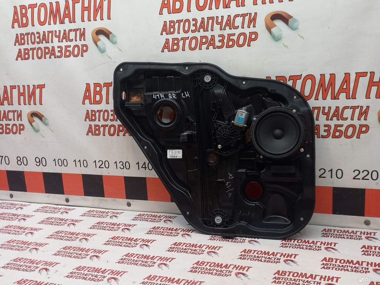 Стеклоподьемник задний левый Хендай Санта Фе 4 тм