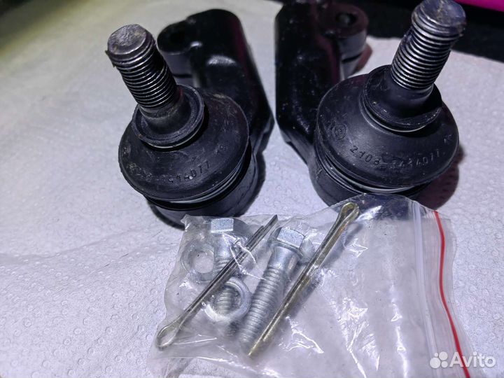 Наконечники рулевых тяг Белмаг комплект 2 шт