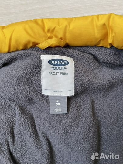 Безрукавка