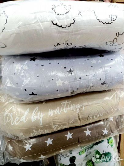 Подушка для беременных