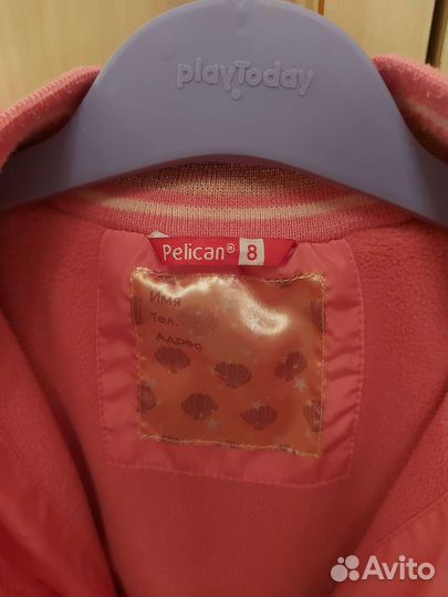 Ветровка для девочки