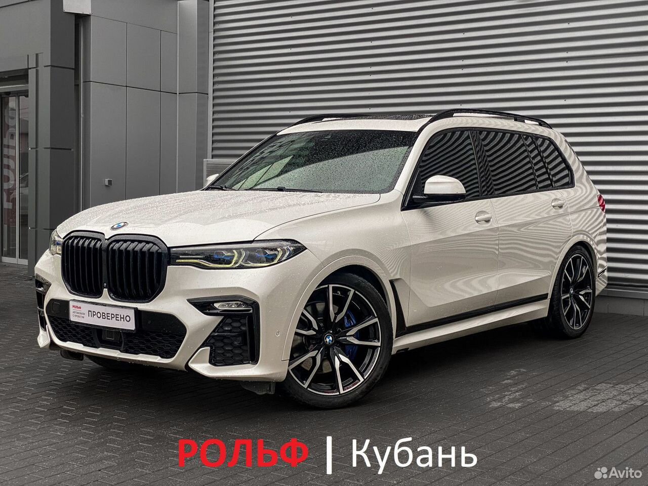BMW X7 3.0 AT, 2021, 102 788 км
