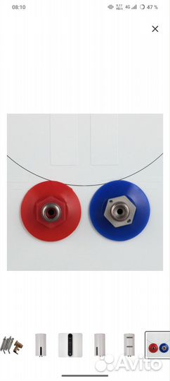 Водонагреватель