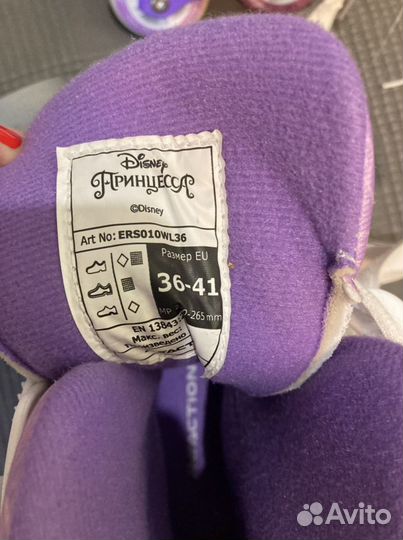 Ролики детские reaction раздвижные