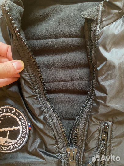 Дайвинг утеплитель Борей 490