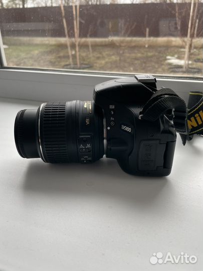 Nikon D5100 18-55 VR KIT