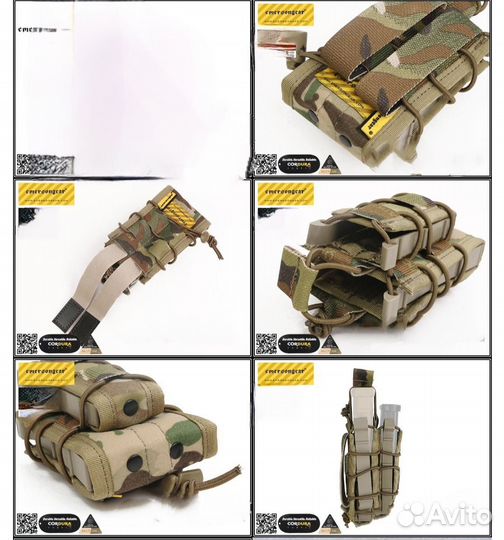 Подсумок под ак