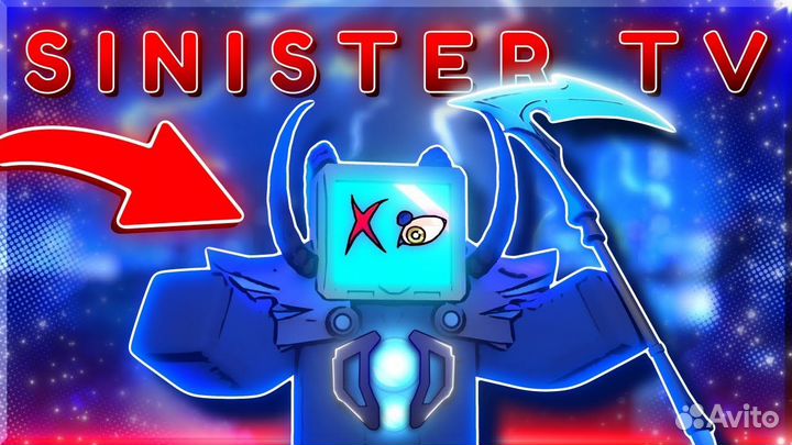 Toilet tower defense sinister titan TV MAN