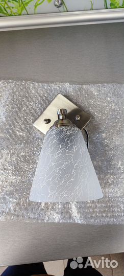 Светильник