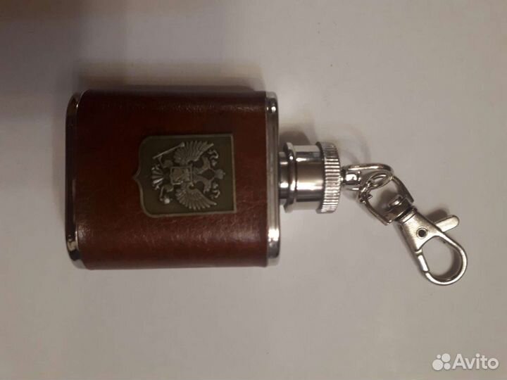 Подарочный набор :Фляги, брелок