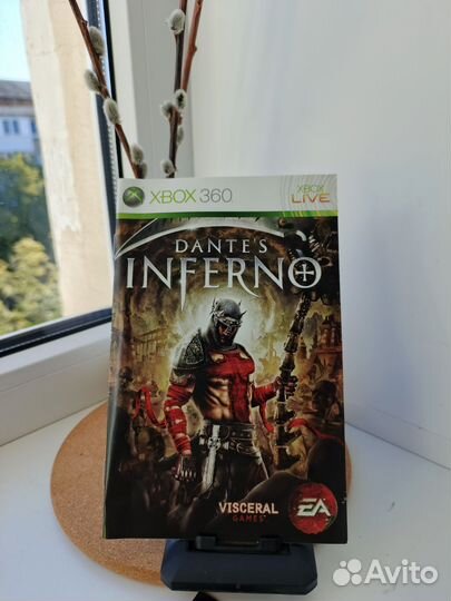 Dantes inferno