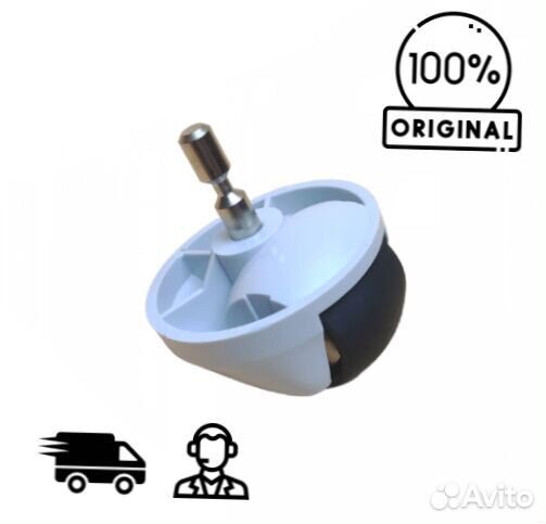 Оригинальное ведущее колесо Xiaomi Mi Robot