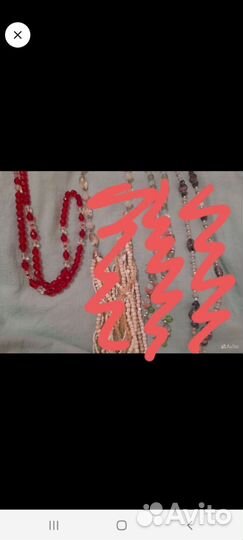 Сатиновые бусы,винтаж Чехословакия