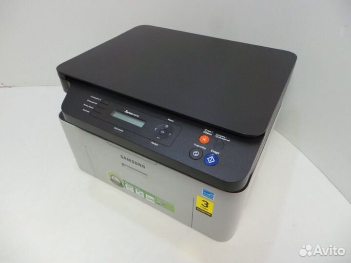 Мфу лазерный